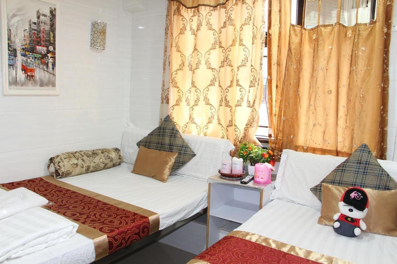 Shangri-la Guest house