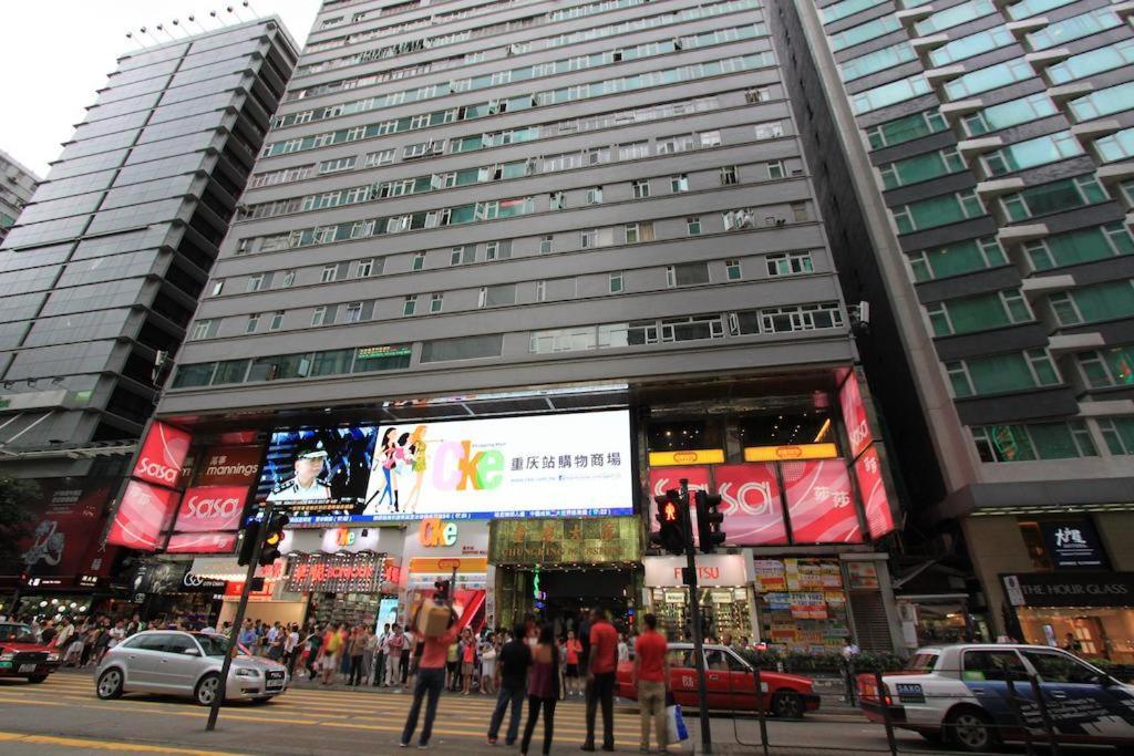 Guest house Shangri-la Hong Kong